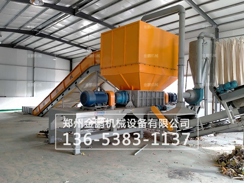大件废弃物破碎现场