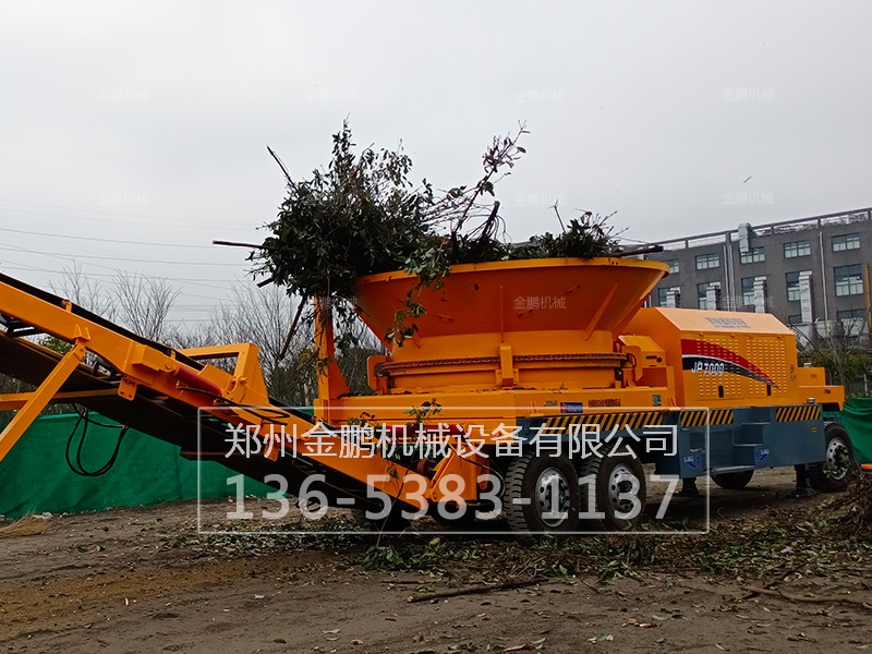 树根大型粉碎机